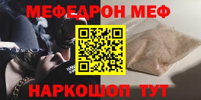 прущие грибы Будённовск