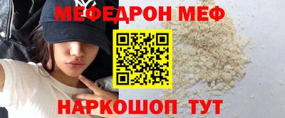 прущие грибы Будённовск