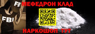 прущие грибы Будённовск