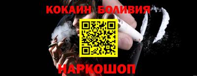 трава Бугуруслан