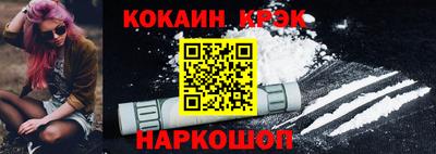 прущие грибы Будённовск