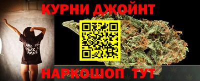 трава Бугуруслан