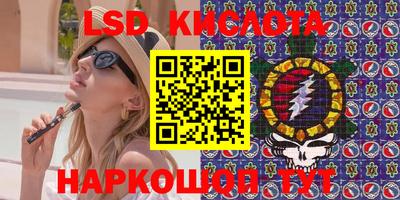 прущие грибы Бузулук