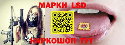 трава Бугуруслан