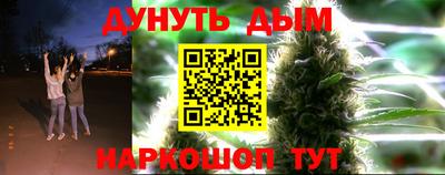 кокаин премиум Кинель