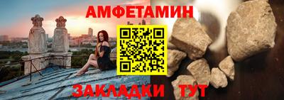 прущие грибы Будённовск