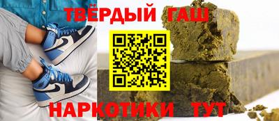 прущие грибы Будённовск