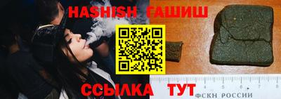 прущие грибы Бузулук