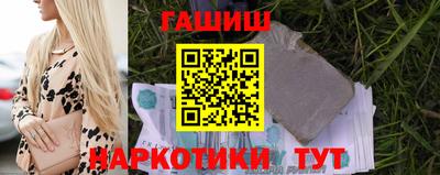 прущие грибы Бузулук