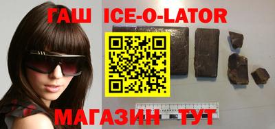 прущие грибы Бузулук