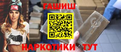 прущие грибы Бузулук