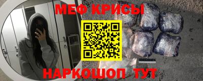 прущие грибы Будённовск